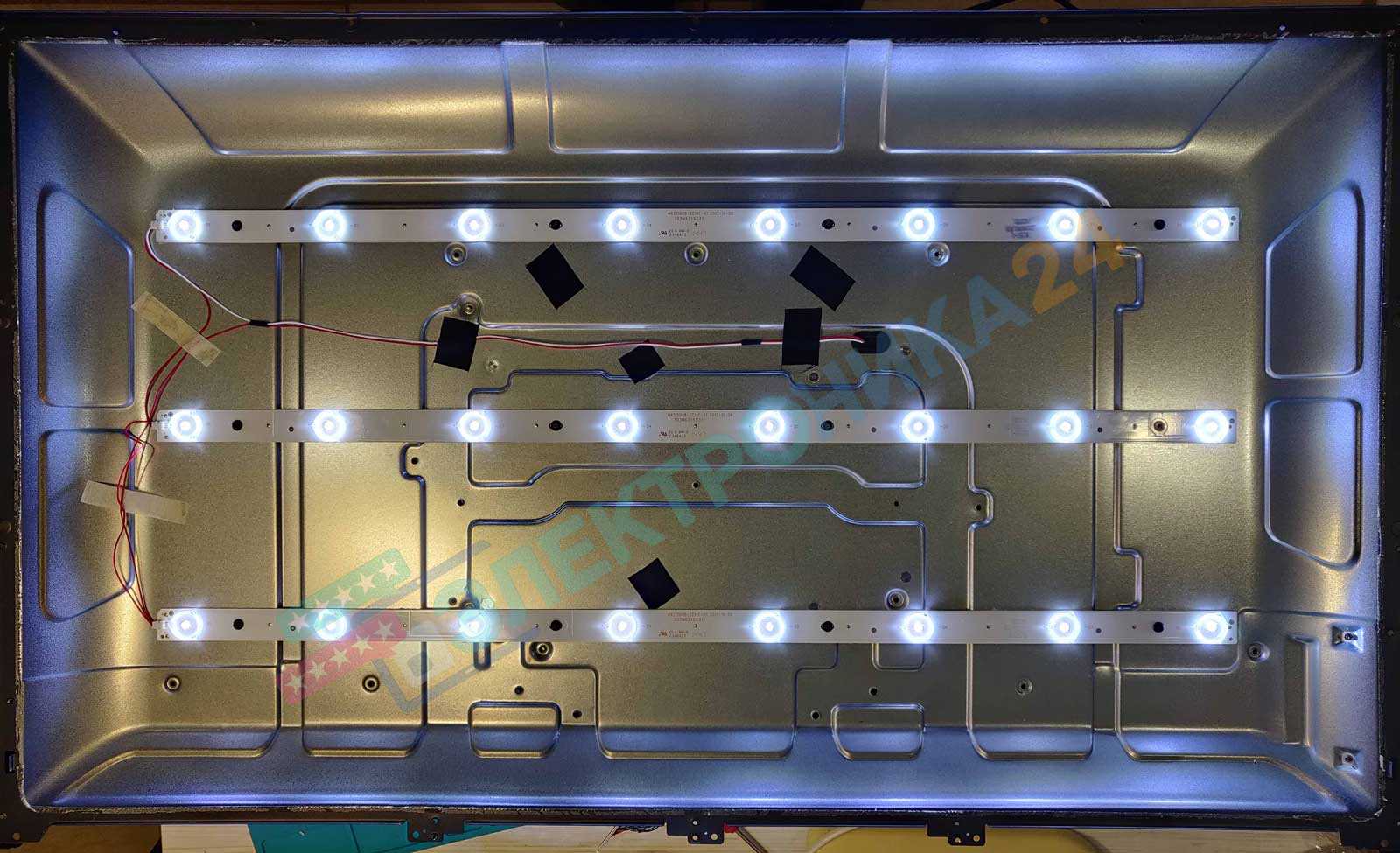 Telefunken