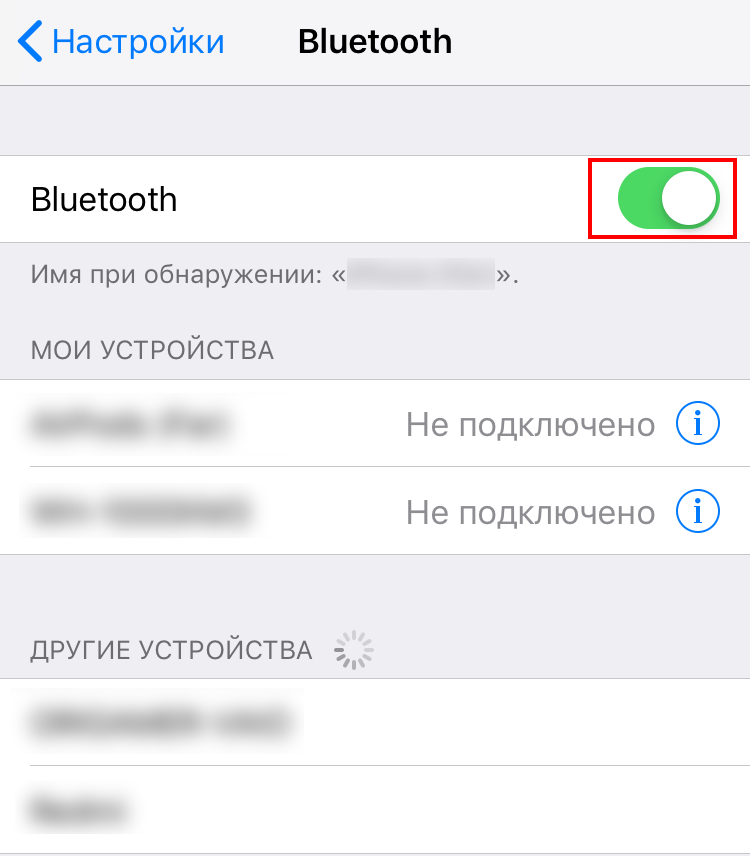 Инструкция по подключению наушников airpods к ноутбуку на windows 7 или 10