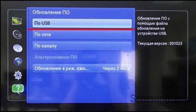 Прошивка телевизора тошиба: как обновить и скачать на 23el933rk, 19el933rb, 39l4353rb, 32w2353rb
