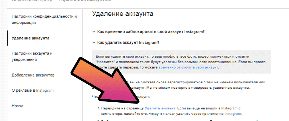 Перенос windows xp на новое железо (без переустановки)