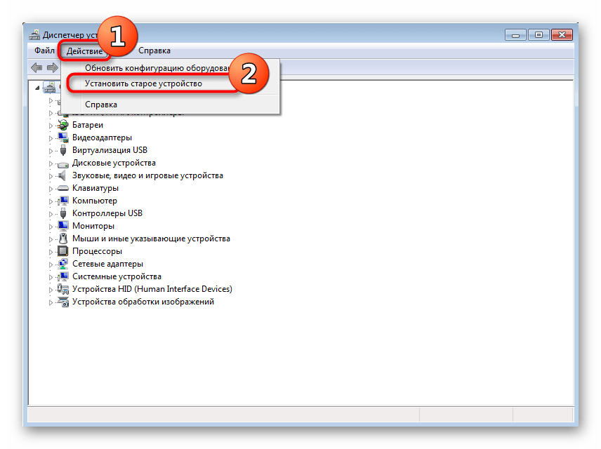Драйвер для wifi на ноутбук с windows 7, 8, 10: как узнать какой нужен, обновить