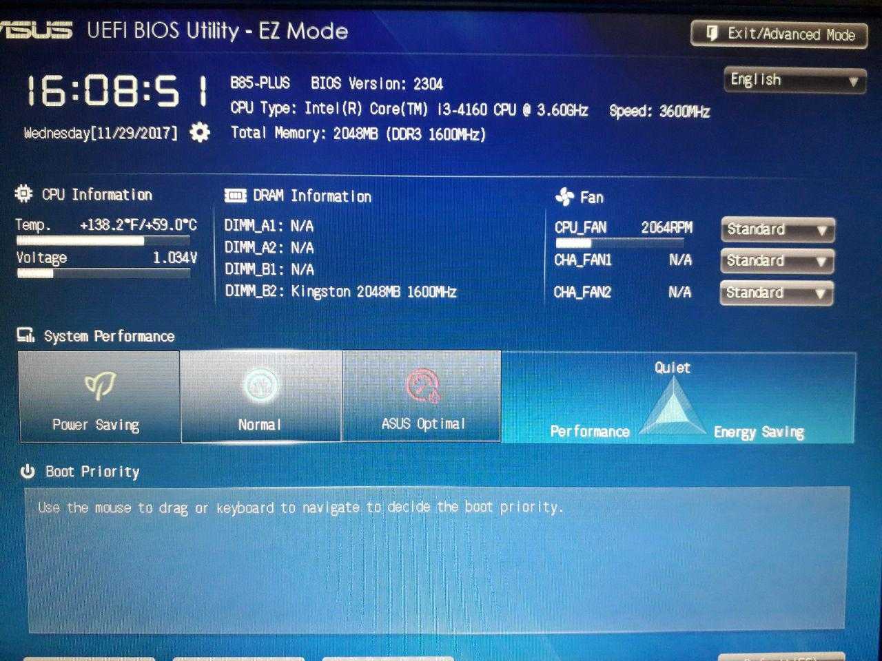 Настройка BIOS в ноутбуке Asus для загрузки с флешки