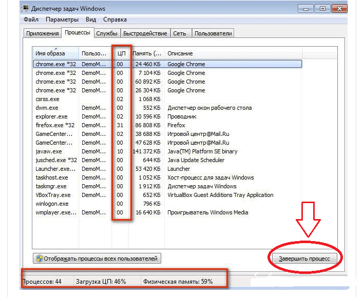 Как грамотно уменьшить размер папки winsxs в windows 10, 8.1 и 8 – вадим стеркин
