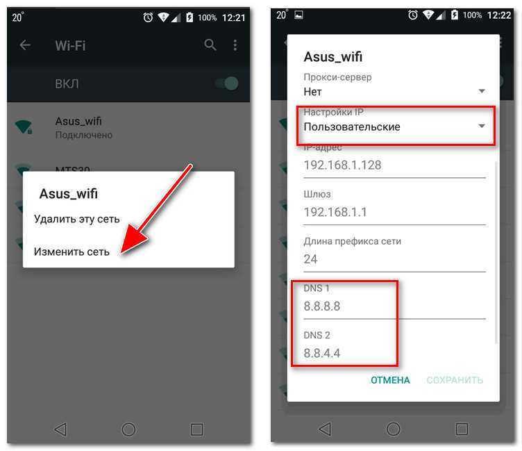 Ноутбук не подключается к wi-fi: причины и решение проблемы