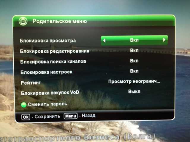 Белтелеком запустил услугу smart zala для просмотра тв-каналов на планшете и смартфоне – про технологии