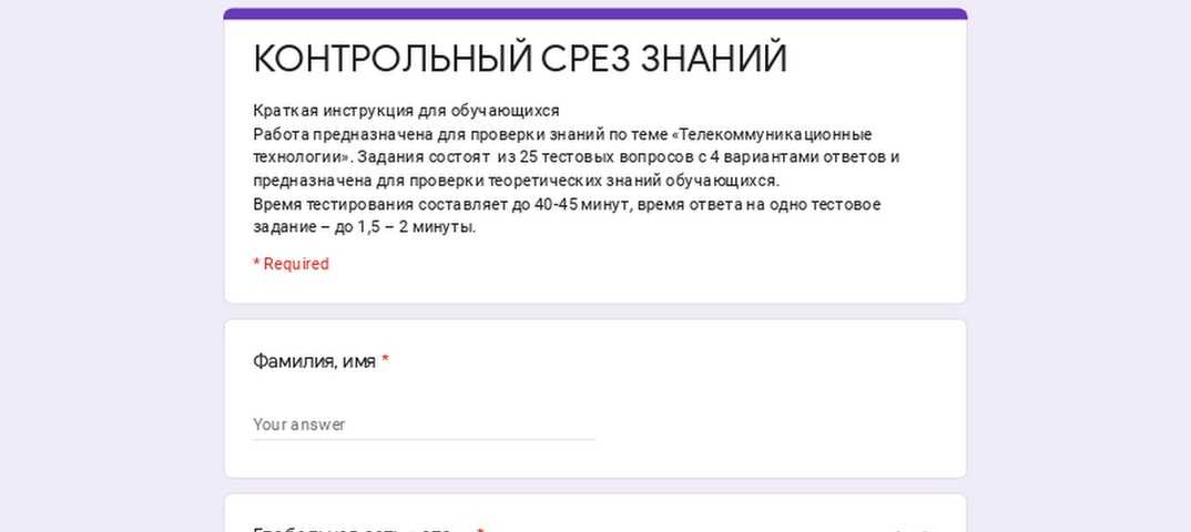 Что такое tpm и как его использовать в windows