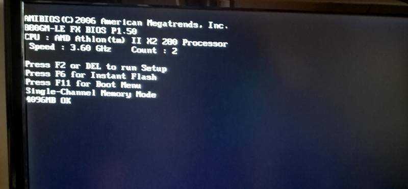 Черный экран после загрузки windows 7