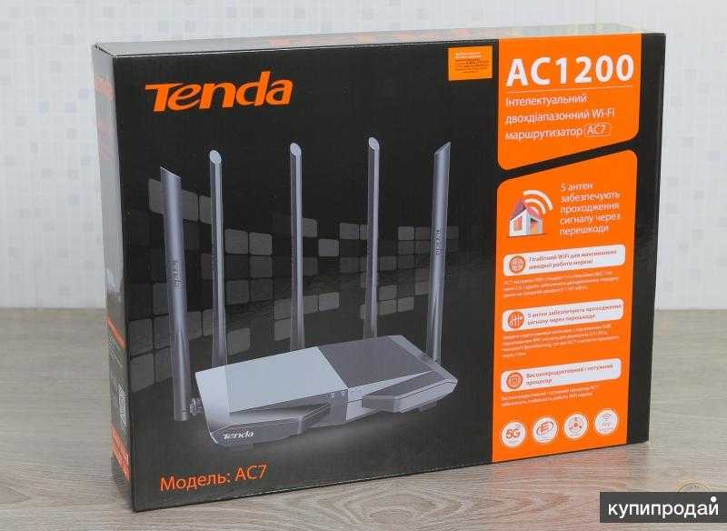 Настройка роутера tenda - пошаговая инструкция