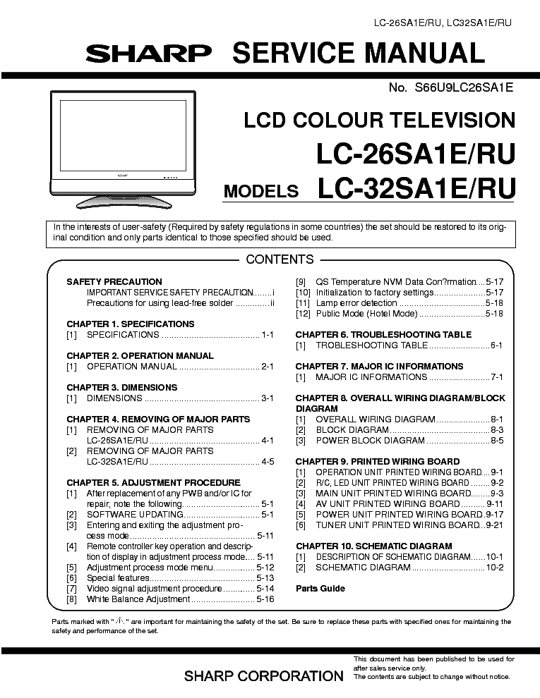 Sharp lc-42xd1ru - описание