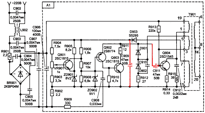 Supra stv-lc32lt0060f. ремонт, схема, сервис ⋆ техподдержка