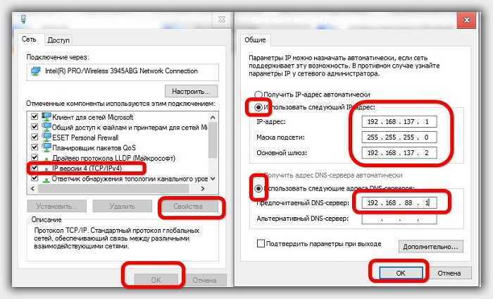 Все проблемы с роутером tp-link: от проверки до сброса настроек
