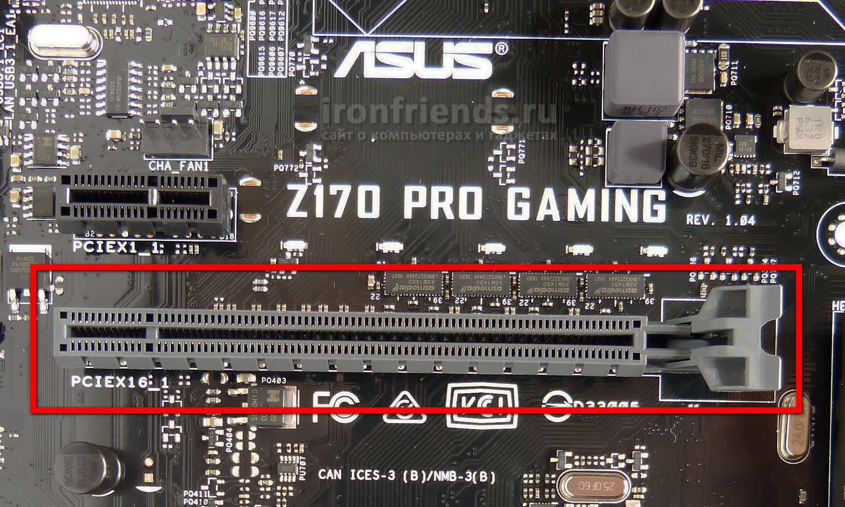 Тип слотов pcie – объяснение функций и сравнение всех