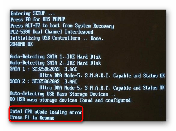 Error press f1. F1 при запуске компьютера. Press f1 to Resume при включении компьютера. Компьютер требует нажать f1 при запуске компьютера. Ошибка f1 при запуске компьютера.