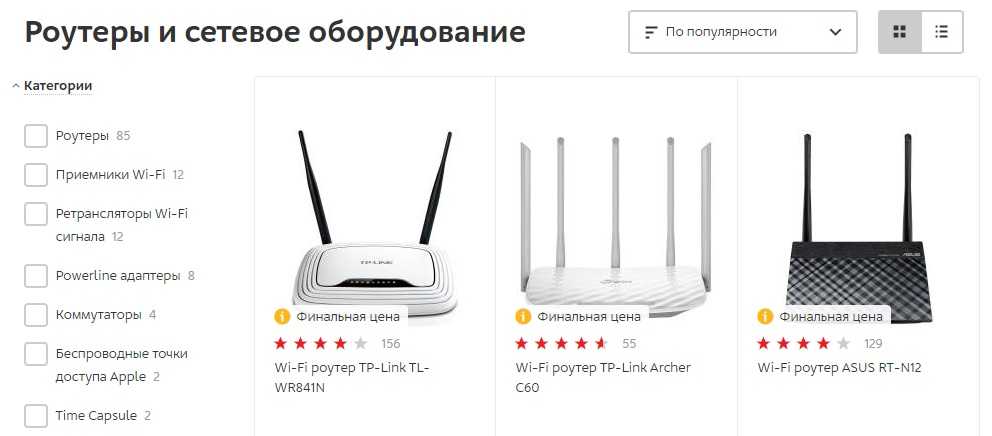 Подключаем телевизор к интернету - по кабелю и через wi-fi | настройка оборудования