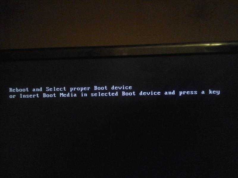 Default boot device missing or boot failed - что делать