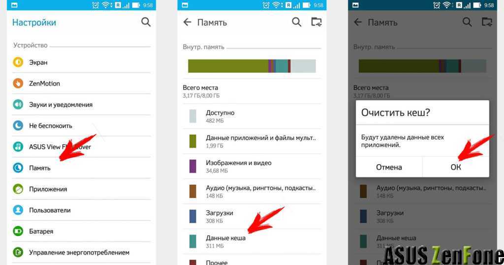 Можно ли удалить acer care center? - онлайн справочник по настройке гаджетов