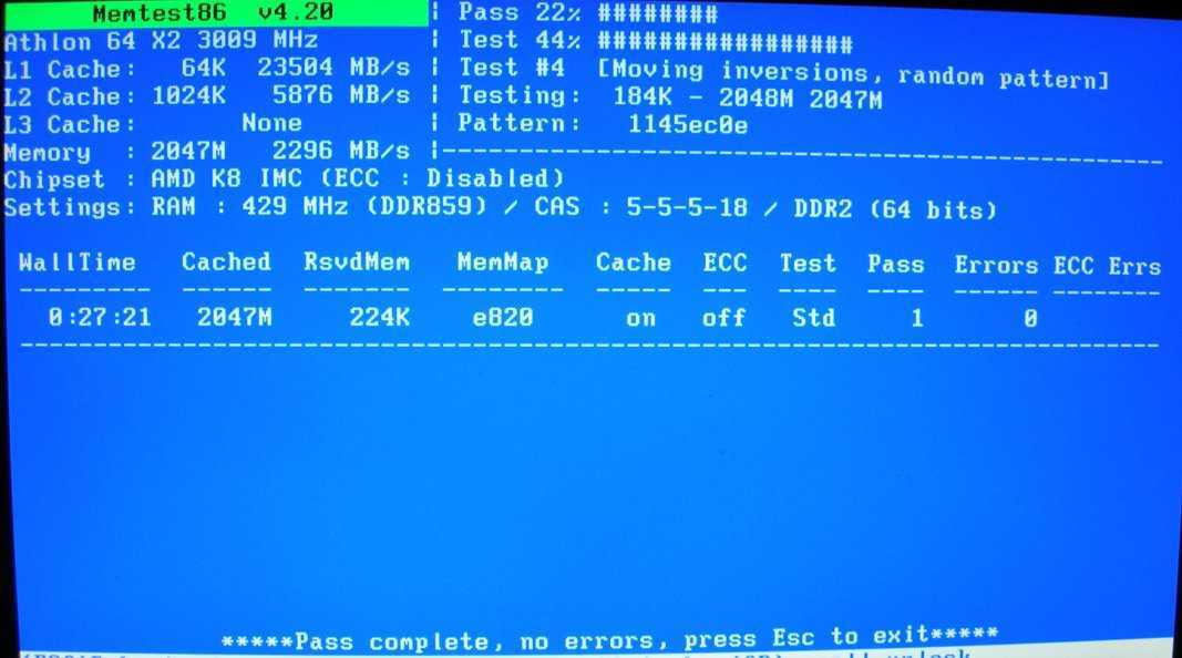 Memtest86 для windows 10, 8, 7 – где скачать и как пользоваться