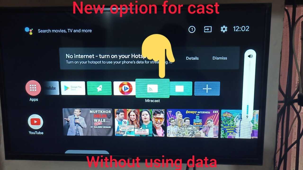 Что такое miracast адаптер - отличие от mirascreen, anycast, ghromecast, airplay и dlna - вайфайка.ру