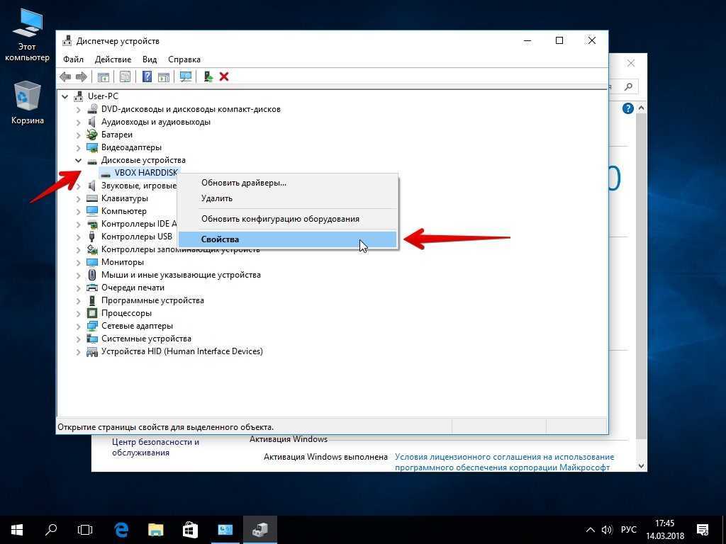Сильно тормозит ноутбук с windows 10: что делать - msconfig.ru