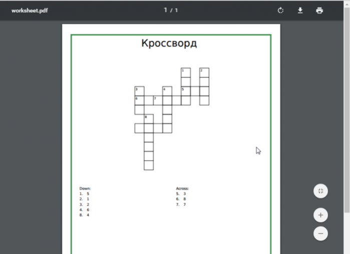 Как сделать кроссворд на компьютере. Как сделать кроссворд на ПК. Конструктор кроссвордов из своих слов. Как сделать кроссворд в Ворде.