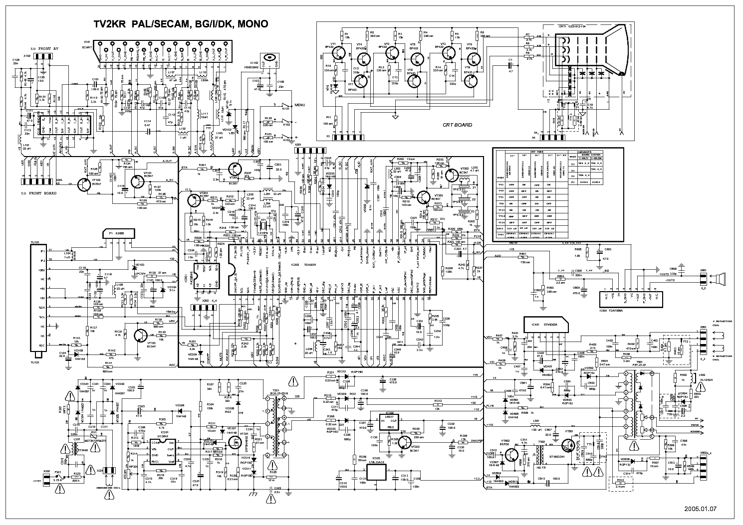 Lg 32lf560v: инструкция