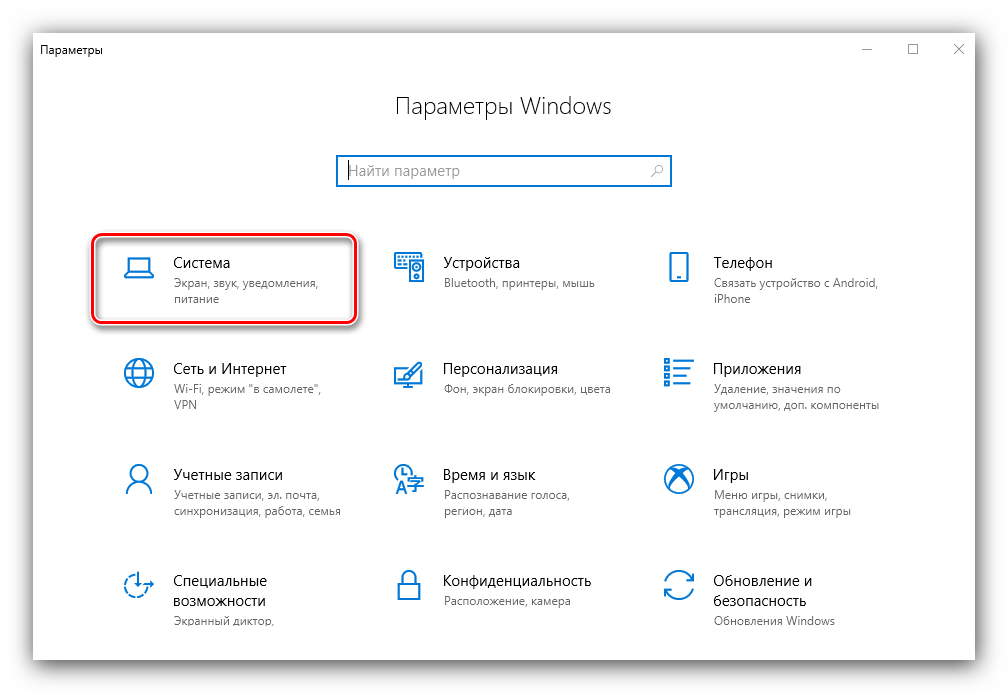 Как подключить bluetooth наушники к компьютеру на windows или mac.