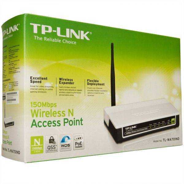 Настройка репитера tp-link: переводим роутер в режим повторителя