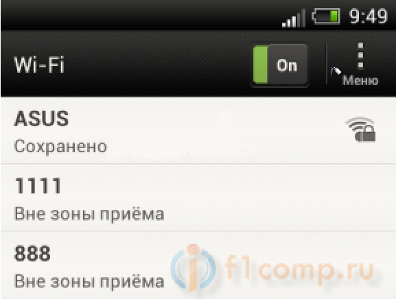 Лучшее шифрование wifi для скорости и почему - mexn