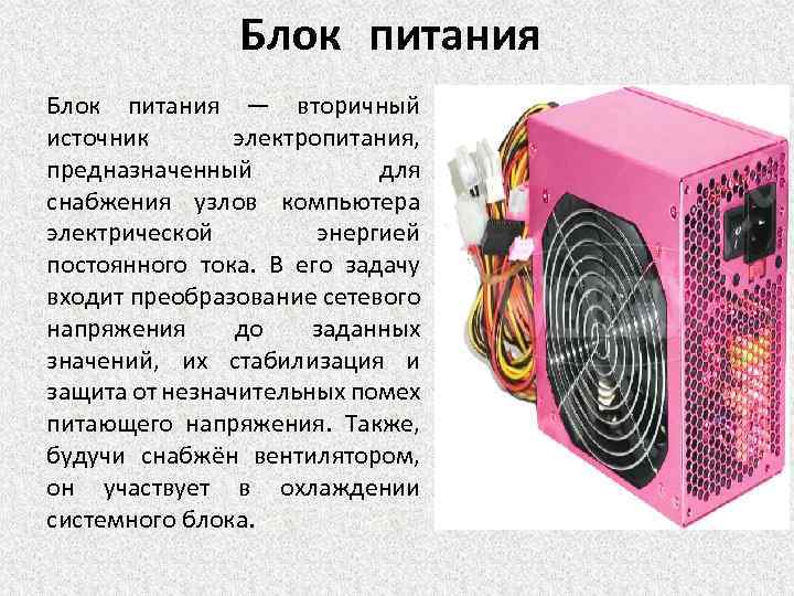 Сравнение geforce gtx 1080 ti и geforce gtx 1070. какую видеокарту выбрать?