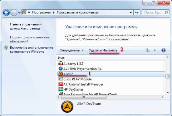 Как удалить программу в windows 10: подробная инструкция — 6 способов!