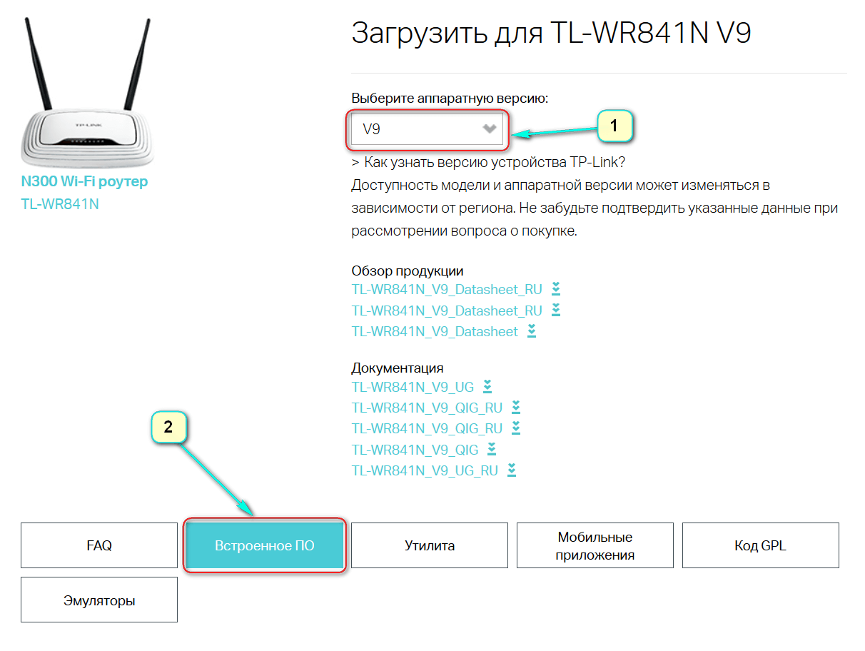 Настройка роутера tp-link tl-wr740n | nastroika.pro